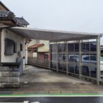 K邸（三次市）のサムネイル画像