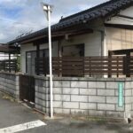 S邸（三次市）のサムネイル画像